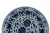 A CHINESE BLUE AND WHITE DEEP DISH
