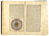 MARIFETNAME, IBRAHIM HAKKI, COPIED BY SAE'D ALLAH BIN ALI BIN AHMED, TURKEY, 1221 AH/1806 AD