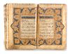 AN EARLY QAJAR ILLUMINATED QURAN, PERSIA, EARLY 19TH CENTURY