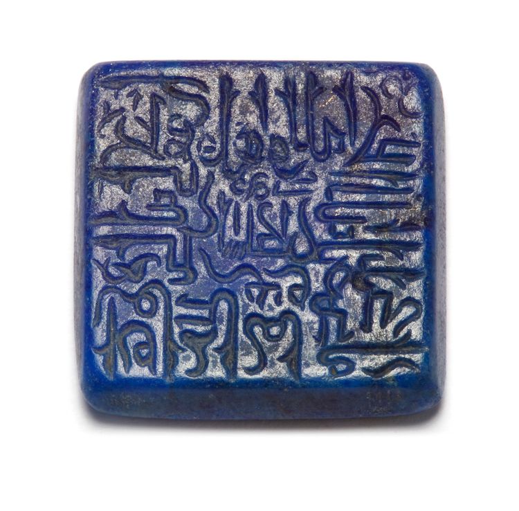 A LAPIS LAZULI SEAL