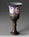 AN OTTMAN POLYCHROME ENAMELLED GHALIAN CUP,19TH CENTURY