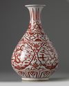 A Chinese iron-red-decorated pear-shaped vase, yuhuchunping