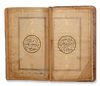 AN EARLY QAJAR QURAN, PERSIA, EARLY 18TH CENTURY