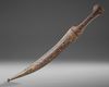 A PERSIAN GILT AND ENGRAVED STEEL DAGGER, EARLY ZAND DYNASTY, 18TH CENTURY