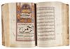 AN ILLUMINATED QURAN, YEMEN, BY AHMED QASEM IBN ISMAIL IN 1035 AH/1626 AD