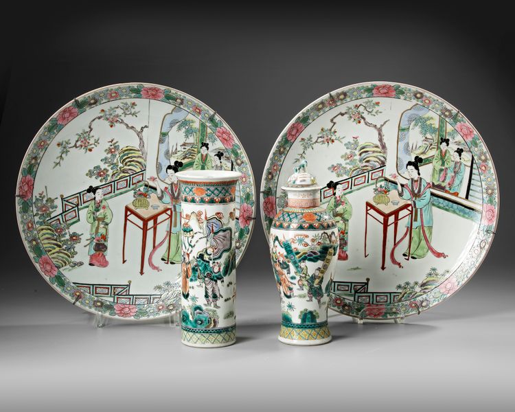 A CHINESE COLLECTION OF FOUR PORCELAIN WARES, 20TH CENTURY