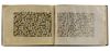 A BOUND GROUP OF TWENTY-NINE LEAVES FROM SEVEN SURAHS OF A DISPERSED MANUSCRIPT OF THE QURAN WRITTEN IN KUFIC SCRIPT ON VELLUM, NEAR EAST OR NORTH-AFRICA, 9TH CENTURY