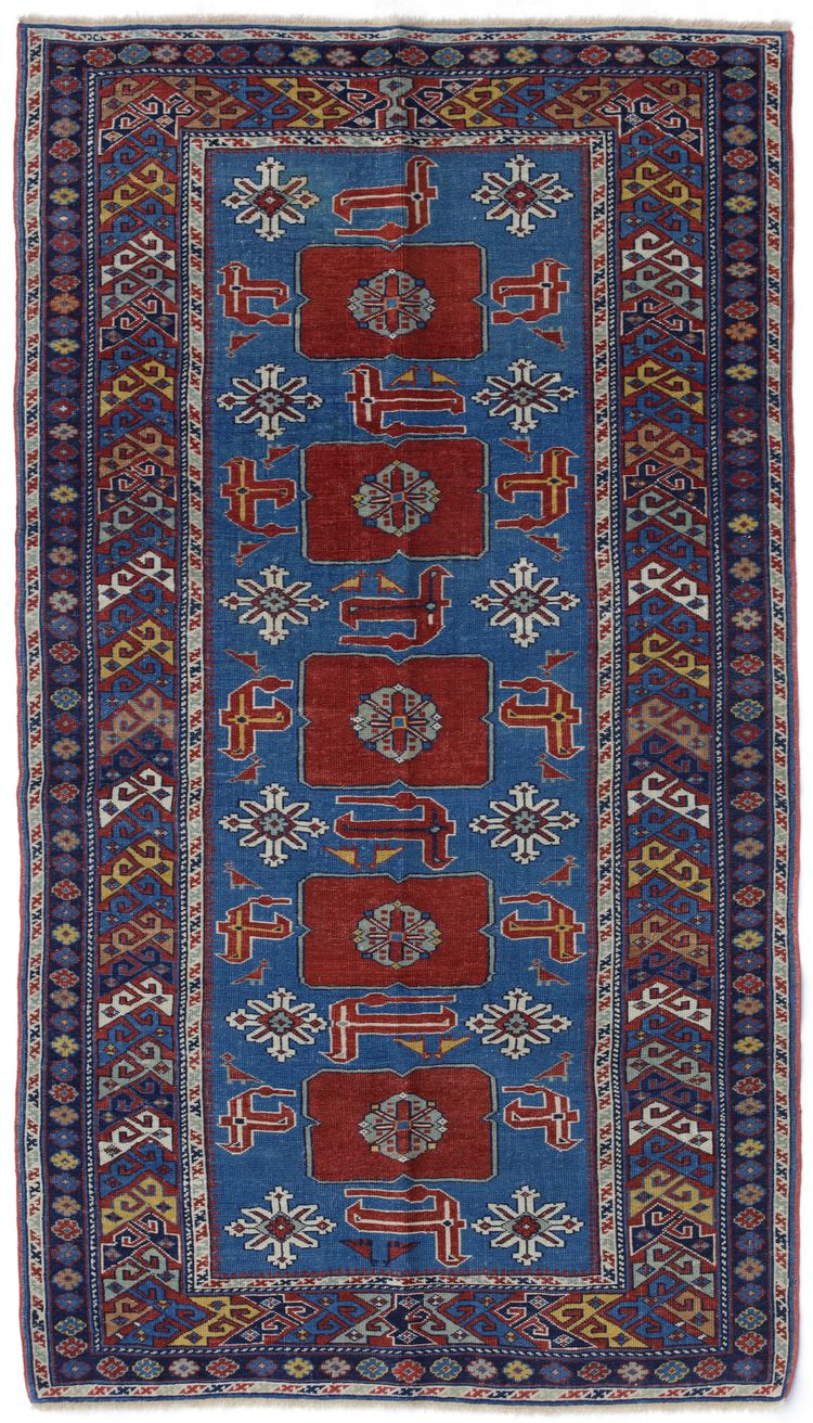 A FINE KARAKASLI KUBA CARPET, 19TH CENTURY
