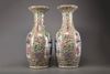 A pair of large Cantonese famille rose baluster vases