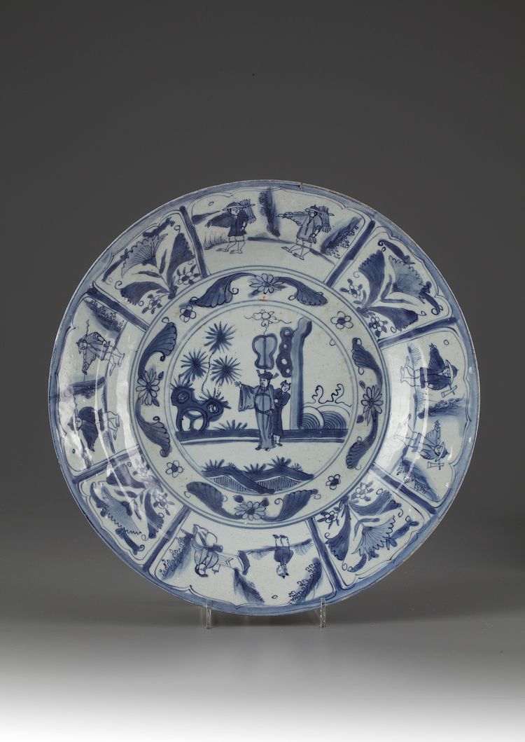 A blue and white Kraak porselein dish