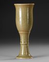 A CHINESE QIANLONG CELADON-GLAZED STEM CUP,  QIANLONG MARK AND OF THE PERIOD