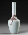 A CHINESE DRAGON DECORATED BOTTLE VASE, 19TH CENTURY