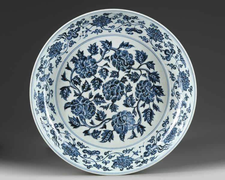 A Chinese blue and white charger