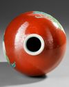 A CHINESE FAMILLE ROSE MEIPING VASE, 20TH CENTURY