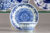 A group of Chinese blue and white objects
