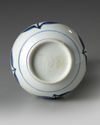 A Chinese blue and white hookah base