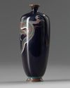 A Japanese Cloisonné dragon vase