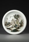 A CHINESE PORCELAIN BRUSH WASHER, REPUBLIC PERIOD
