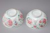 A pair of famille rose bowls
