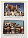 250 DETAILED AND COLOR PHOTOGRAPHS OF THE SECOND EXPANSION OF THE AL-HARAM AL-MADANI OR AL-MASJID AN-NABAWI (THE PROPHET’S MOSQUE), SAFAR 1409 AH/MARCH 1988 AD