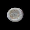 AN EARLY ISLAMIC GLASS WEIGHT OF DOUBLE DIRHAM, 10TH-11TH CENTURY