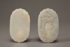 A CHINESE WHITE JADE BOX AND COVER, 18TH CENTURY