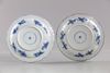 A pair of Chinese blue and white lobed dishes