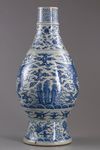 A CHINESE BLUE AND WHITE 'MYTHICAL'BEASTS' VASE, CHINA, MING DYNASTY  (1368-1644) OR LATER