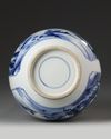 A Chinese blue and white bottle vase