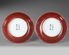 A PAIR OF CHINESE COPPER-RED-GLAZED DISH, 19TH-20TH CENTURY