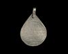 AN OTTOMAN SILVER QURANIC AMULET PENDANT, 19TH CENTURY