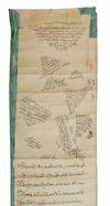 A SELJUK OFFICIAL WAQF DOCUMENT IN SCROLL FORM, ANATOLIA, DATED RAMADAN 500/APRIL1107,  WITH A LATER WITNESS STATEMENT DATED 887 AH/1482 AD