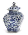 A. CHINESE BLUE AND WHITE FACETED DRAGON JAR WITH COVER, MING DYNASTY (1368-1644)