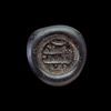 AN EARLY ISLAMIC GLASS WEIGHT OF DIRHAM,10TH-11TH CENTURY