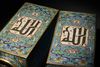 A PAIR OF CHINESE CLOISONNÉ SQUARE VASES, CHINA, 19TH CENTURY