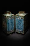 A PAIR OF CHINESE CLOISONNÉ SQUARE VASES, CHINA, 19TH CENTURY