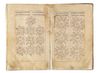 AN OTTOMAN POETRY AND ASTROLOGY BOOK, 18TH CENTURY