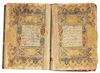 AN ILLUMINATED OTTOMAN QURAN, TURKEY, 18TH CENTURY
