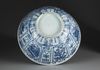 A large Chinese blue and white 'duck and lotus' bowl