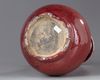 A Chinese red glazed bottle vase