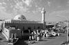 AN ALBUM OF PHOTOGRAPHIC NEGATIVES OF HOLY PLACES IN SAUDIA ARABIA, MID 20TH CENTURY