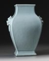 A Chinese 'clair de lune' glazed square-section hu vase