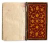 AN ILLUMINATED PERSIAN QURAN SIGNED MUHAMMED MUHSEN AL-ISFAHANI, LATE SAFAVID OR AFSHARID DYNASTY, DATED 1156 AH/1743 AD