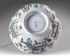 A CHINESE FAMILLE VERTE 'PRECIOUS OBJECTS' BOWL
