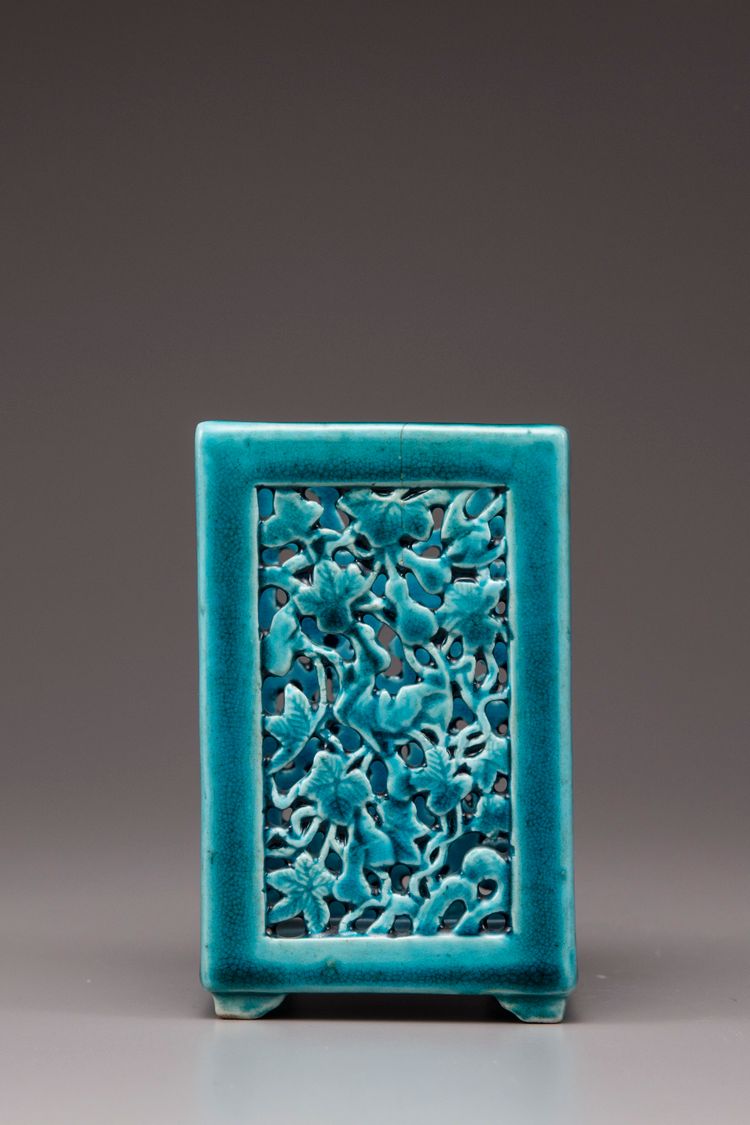 A turquoise-glazed openwork square-section brush pot, bitong