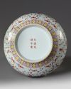 A CHINESE FAMILLE ROSE 'BATS AND CLOUDS' BOTTLE VASE