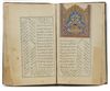 JALAL AL-DIN RUMI (DIED IN 1273) COPIED BY MASNAWI AL MAWLAWI, PERSIA, SAVAFID, DATED THE 25TH DAY OF THE MONTH OF RAMADAN IN 1069 AH/1659 AD, COMMISIONED BY MIR AMIR BEG THAIRI