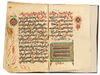 A MAGHREBI QURAN, NORTH AFRICA, 19TH CENTURY