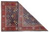 A MEYMAI RUG, PERSIA