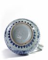 A Chinese blue and white ewer